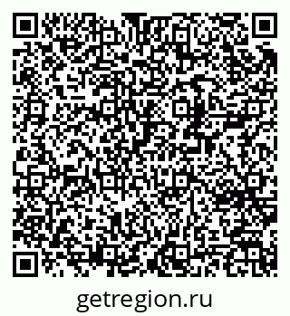 79370246010