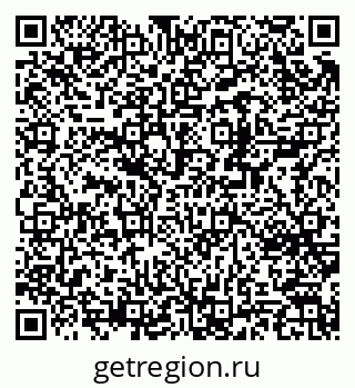 79370246014
