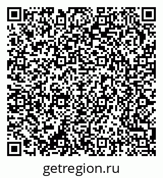 79370246025