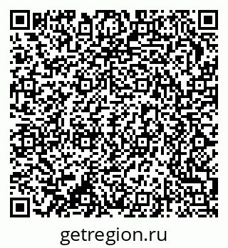 79370246030
