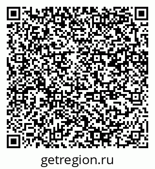 79370246048
