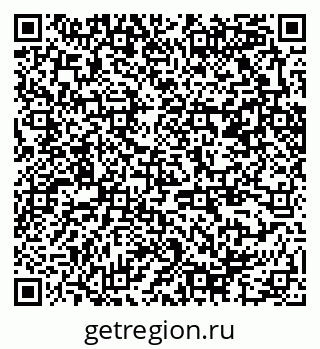 79370246070