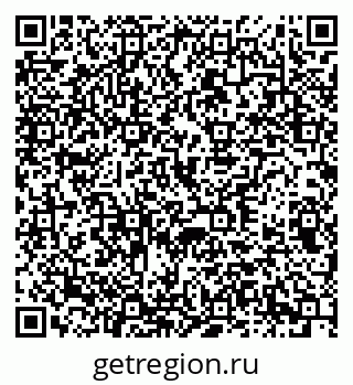 79370246084