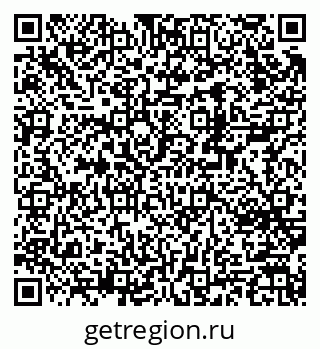 79370246097