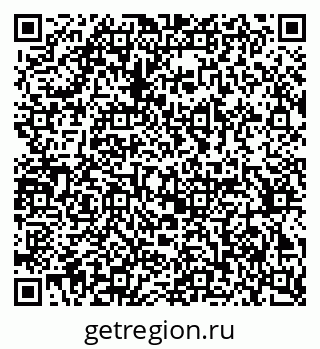 79370246100