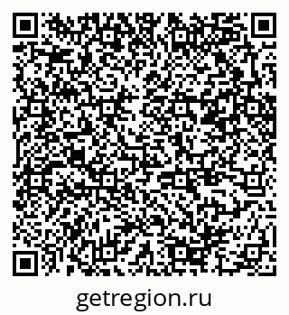 79370246121