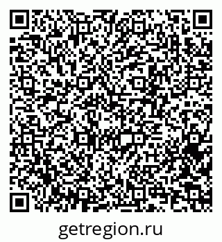 79370246125