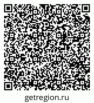 79370246130