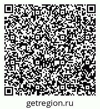 79370246138