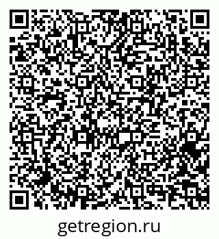79370246139