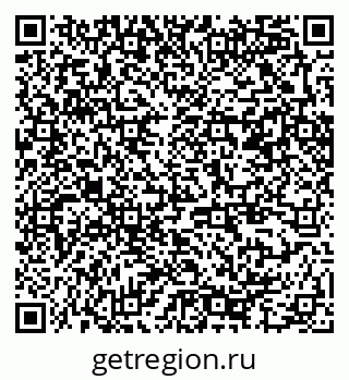 79370246145
