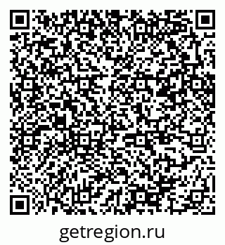 79370246172