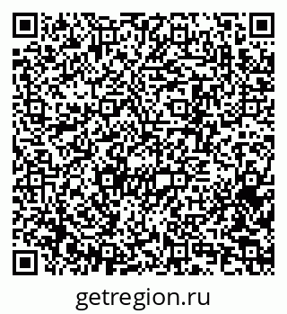 79370246174