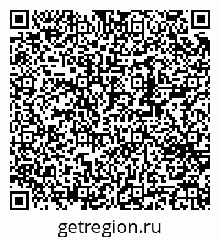 79370246175