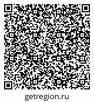 79370246184