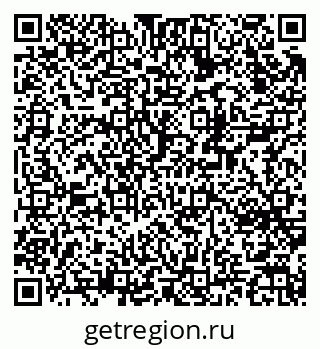 79370246189