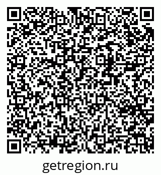 79370246190