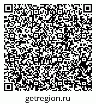 79370246192