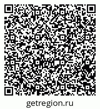 79370246194