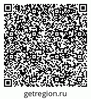 79370246198