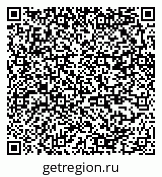 79370246208