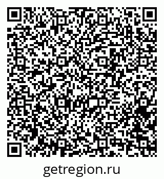 79370246250