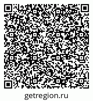 79370246254