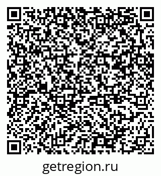 79370246297