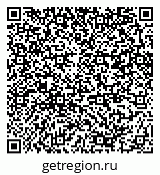 79370246380