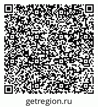 79370246381