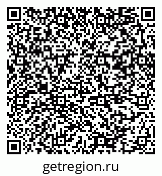 79370246383