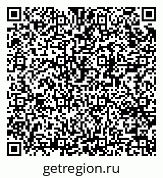 79370246385
