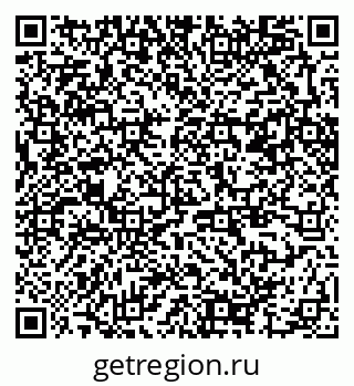 79370246387