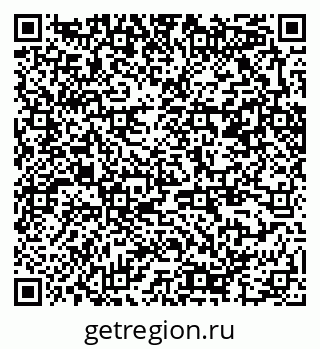 79370246487