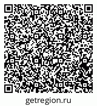 79370246532