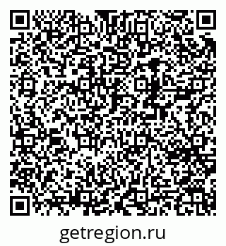 79370246536