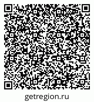 79370246538