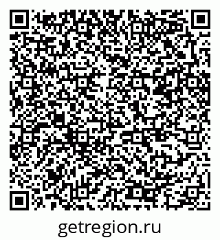 79370246540