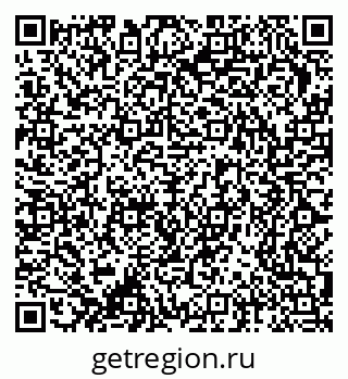 79370246550