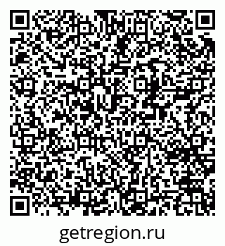 79370246650