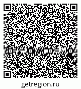 79370246722