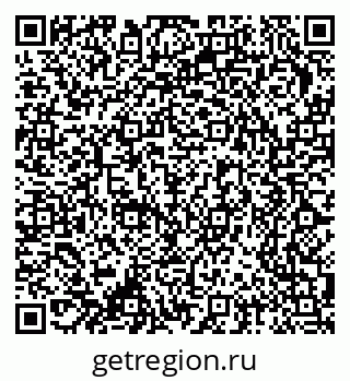 79370246745