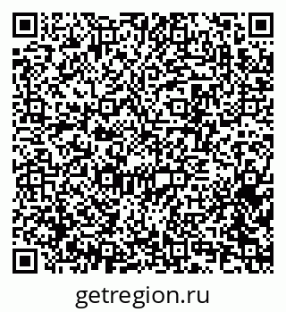 79370246770