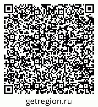 79370246819