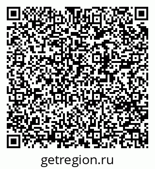 79370246820