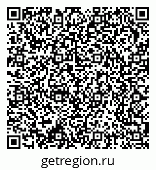 79370246960