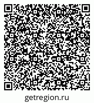 79370246980