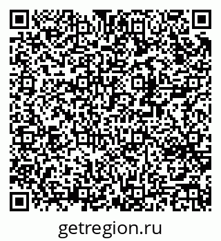 79370246981
