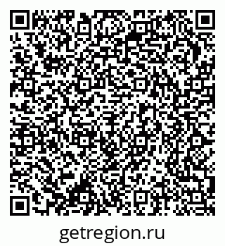 79370246990