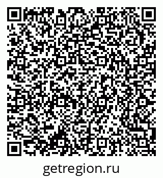 79370247000